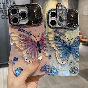 适用苹果系列iPhone17新款手机壳15promax13promax小众优雅蓝白蝴蝶14promax16promax枪色精孔镜头支架保护套