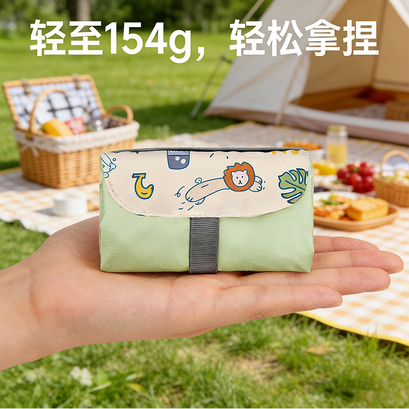 迷你便携野餐垫时尚达人好物图片