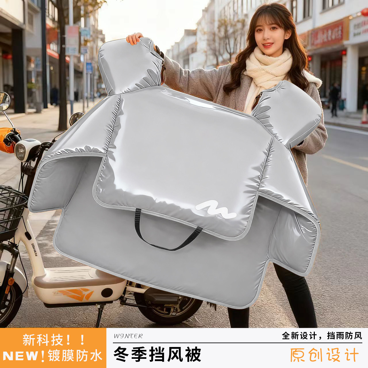 新款双面镀膜防水内里加绒保暖