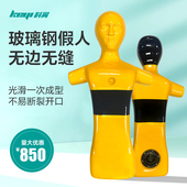 水上游泳训练救生假人无缝玻璃钢模拟溺水练习急救漂浮模型假人