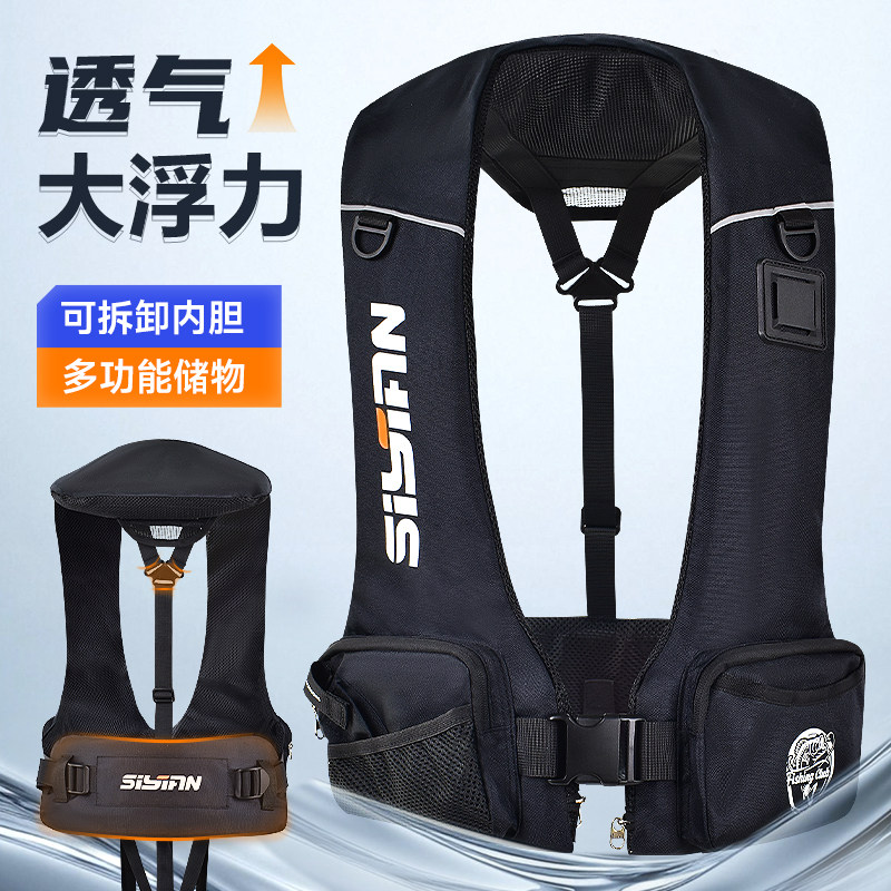 救生衣钓鱼专用成人大浮力背心便携式船用海钓助浮衣路亚马甲夏