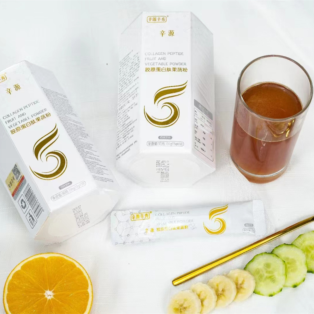 辛源酵素胶原蛋白肽果蔬粉益生元综合纤修棠巴西莓多肽复合冻干粉
