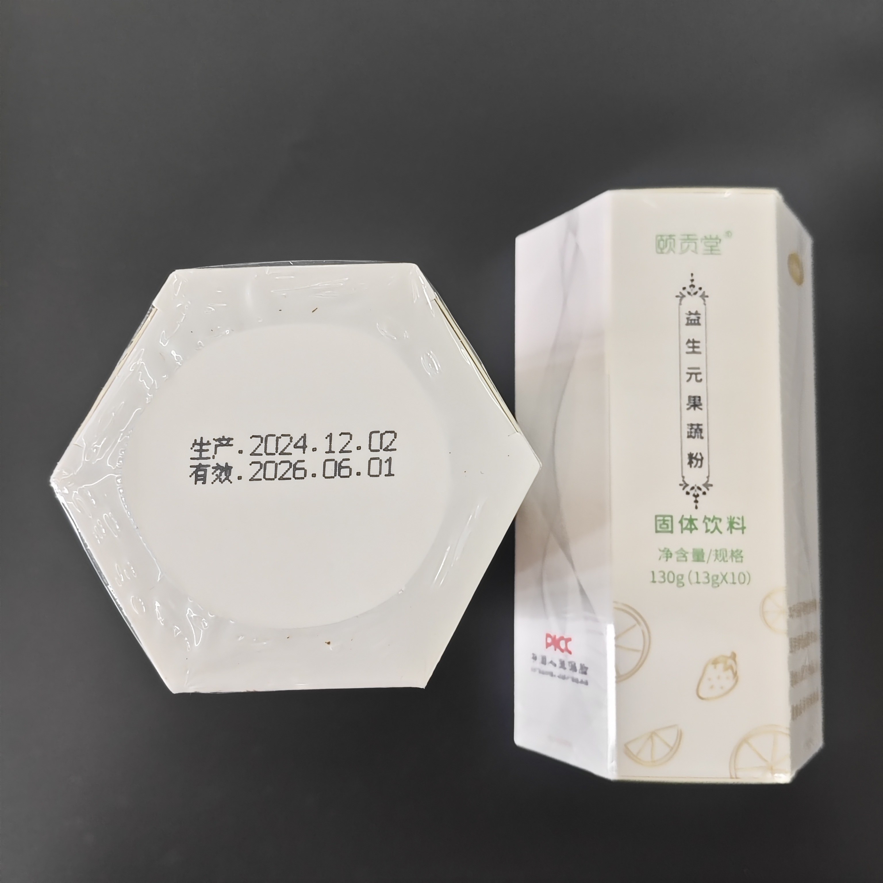 加强版＞赑记颐贡堂益生元复合冻干果蔬酵素粉水果孝莓非纤