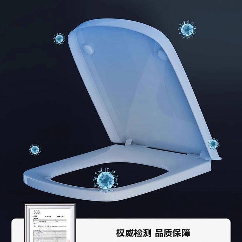 杜拉维特智能马桶盖方形坐便盖防智能坐便盖板
