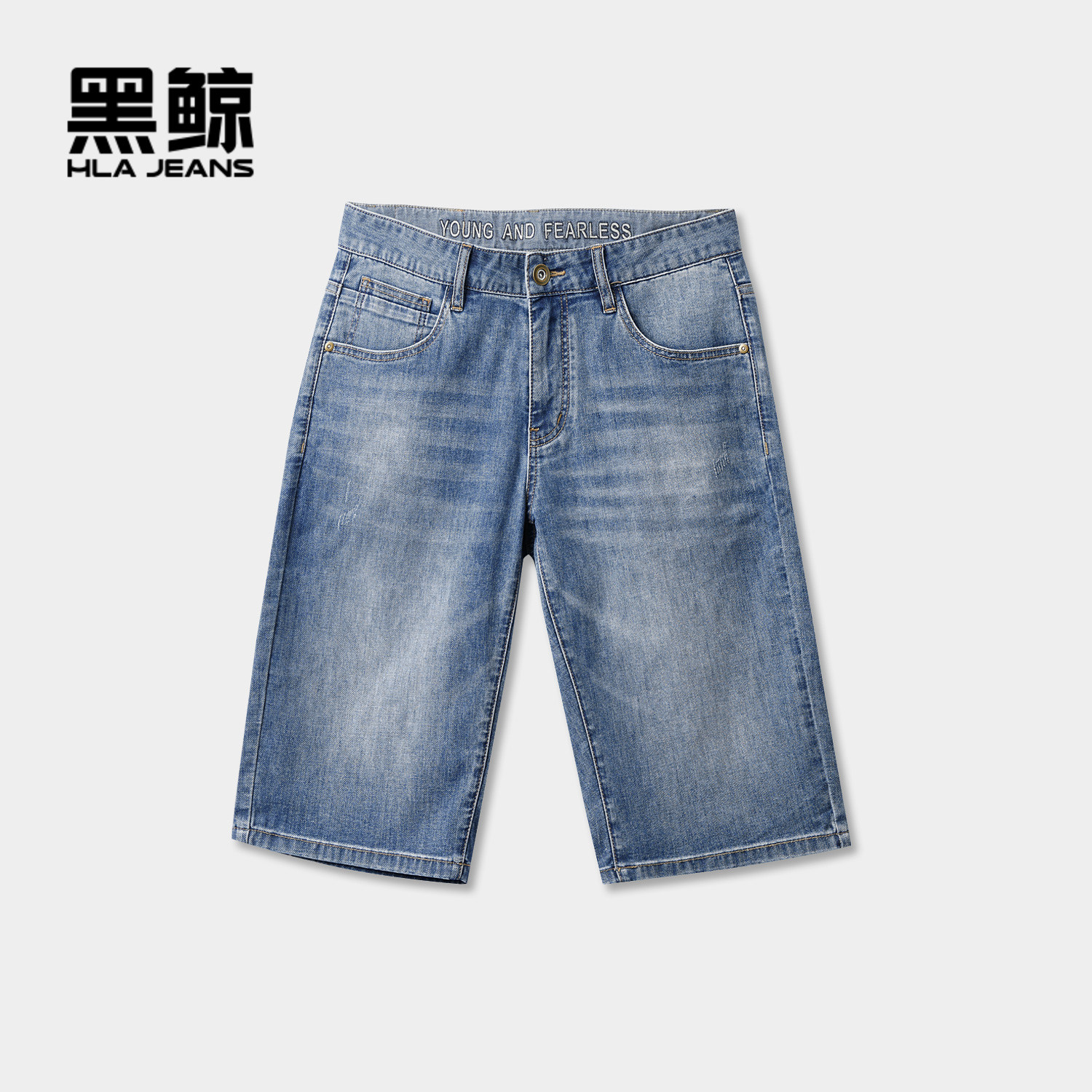 腰内字母绣花 YKK拉链 盾形后袋