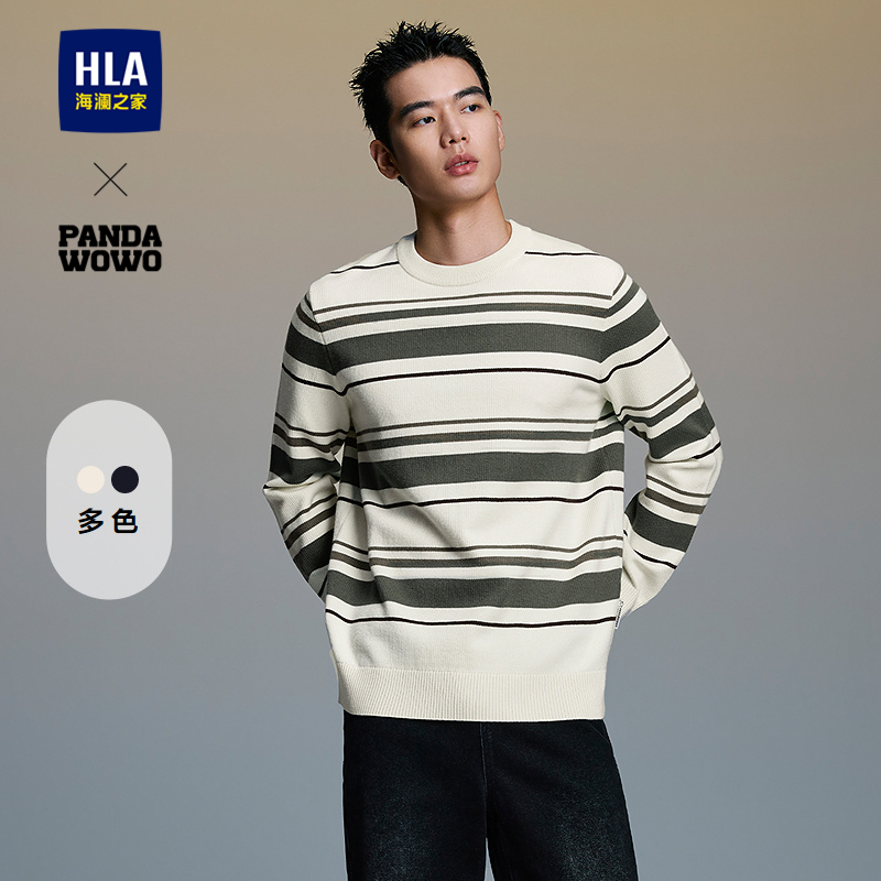 海澜之家舒适柔软圆领套头针织衫