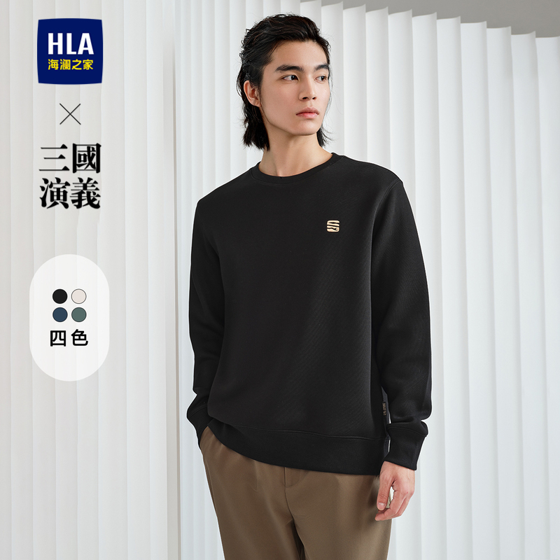 三国演义 撞色刺绣 经典圆领 弹柔珠地