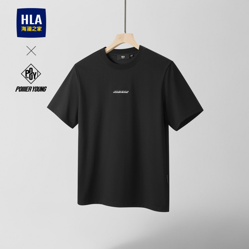 凉感圆领短袖HLA/海澜之家