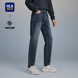 海澜之家POWER 字母刺绣裤 YOUNG系列牛仔裤 新五袋款 男 25秋季 HLA
