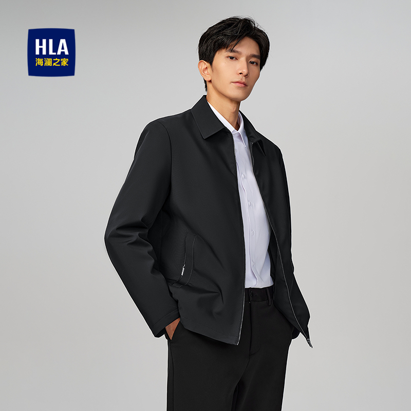 海澜之家翻领牛奶丝柔软爽滑夹克