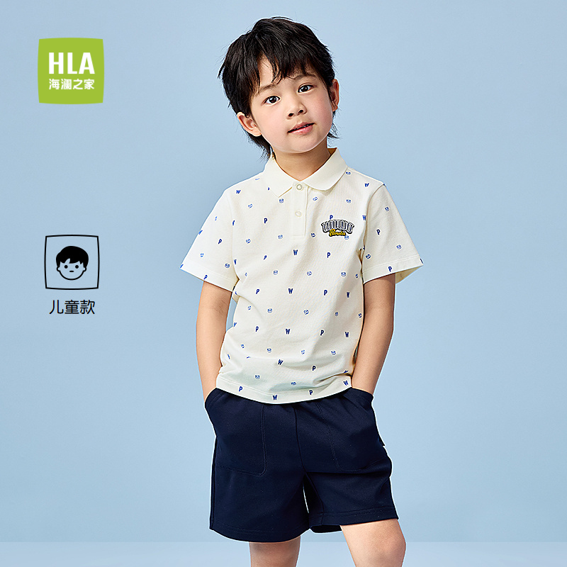 HLA/海澜之家panda wowo熊猫POLO衫2025夏季新款印花翻领短袖男童
