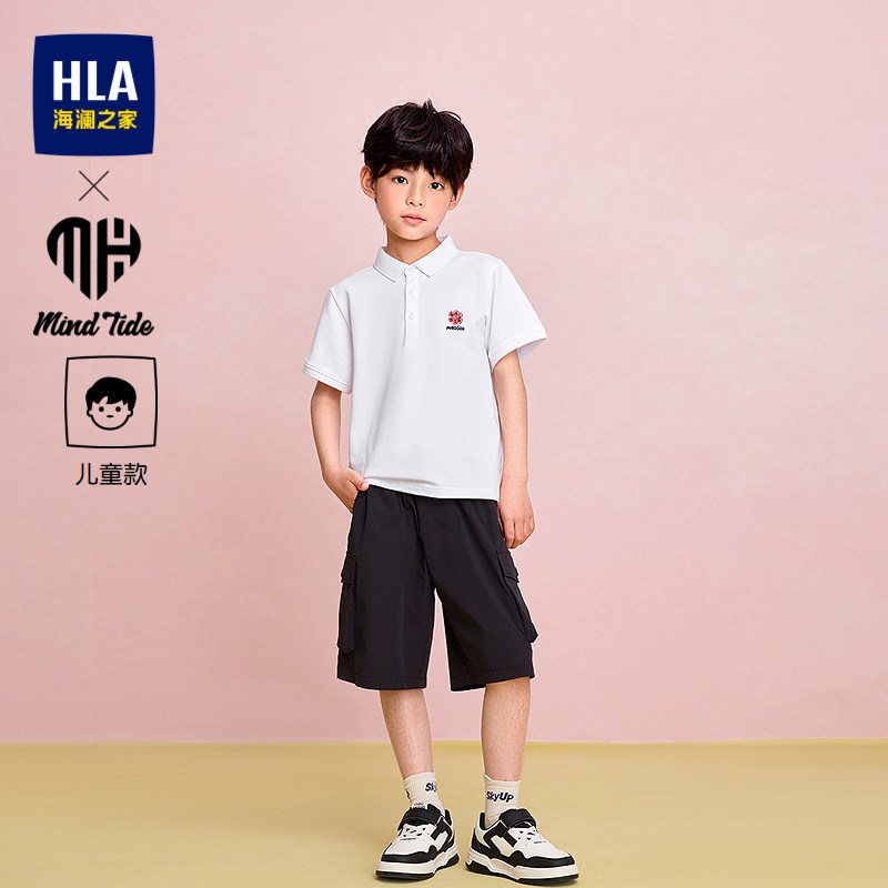 HLA/海澜之家亦心即为系列短袖POLO26春夏新款休闲上衣男女童装