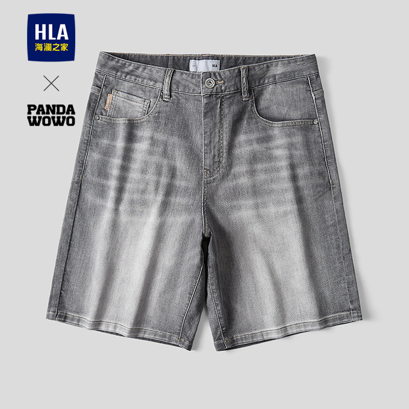 HLA/海澜之家panda wowo熊猫牛仔中裤2026春夏新五袋款猫须短裤男,男装,短裤,淘宝优惠券,粉丝福利购,淘宝优惠卷
