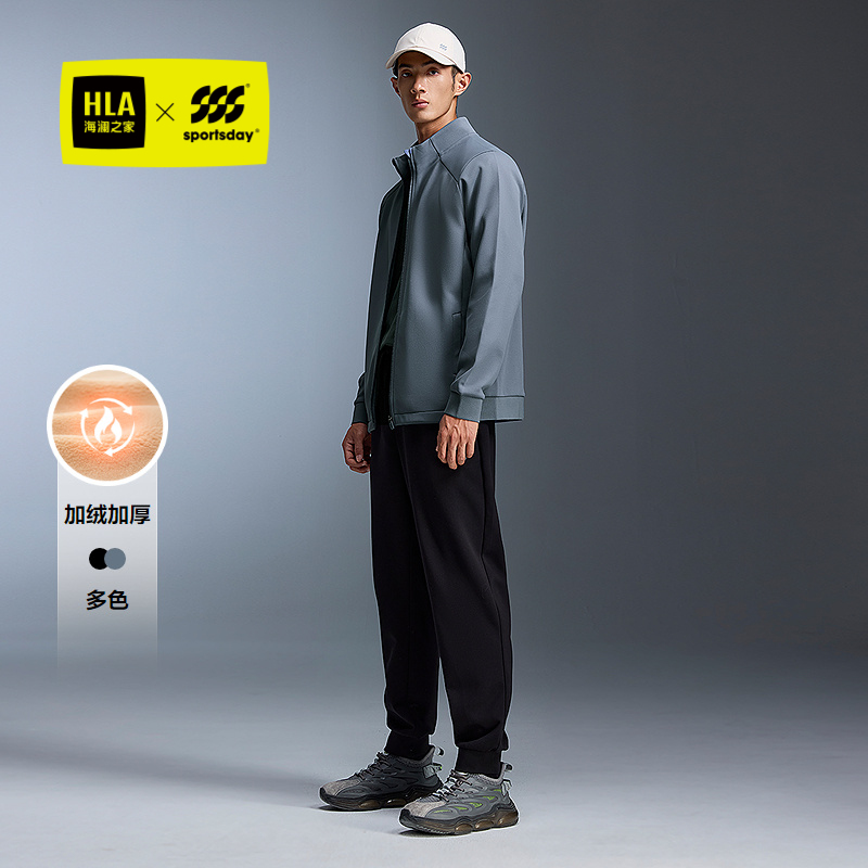 海澜之家立领修身印花针织外套