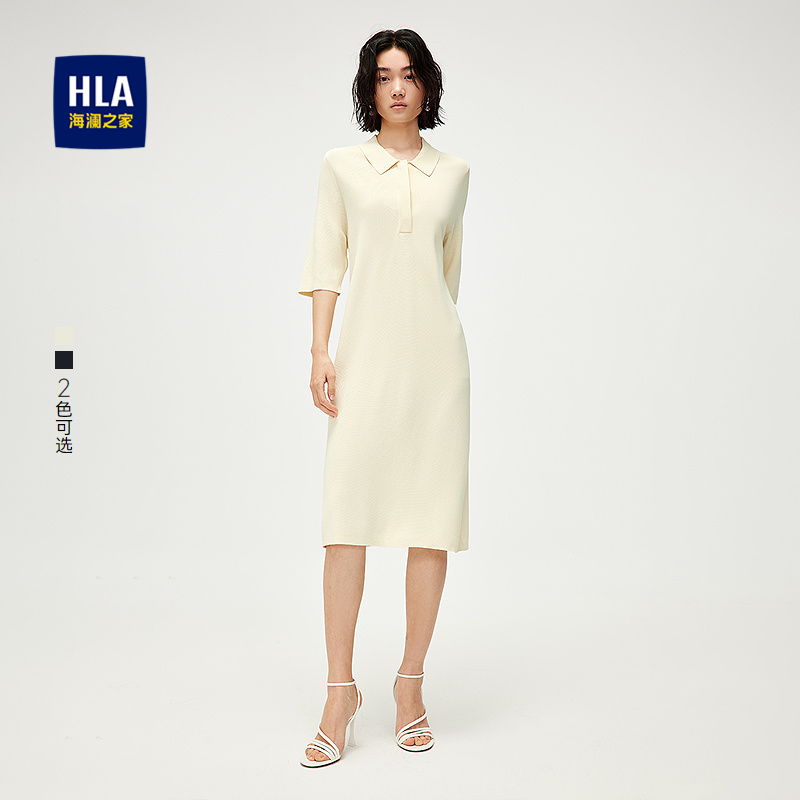 顺滑显瘦 简约翻领 亲肤