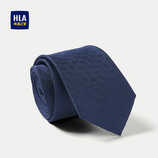 带男 HLA 海澜之家质感花纹领带2025新款 光泽有型经典 商务领时尚