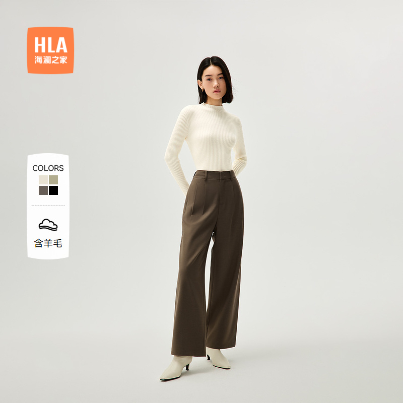 HLA/海澜之家含绵羊毛针织衫24秋新纯色半高领通勤风保暖毛衣女装