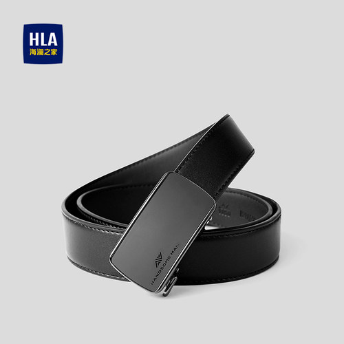 海澜之家简约商务自动扣实用皮带