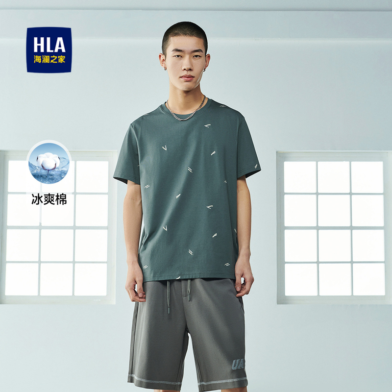 【奥莱】HLA/海澜之家冰爽棉凉感短袖T恤夏季满身印花圆领短t男