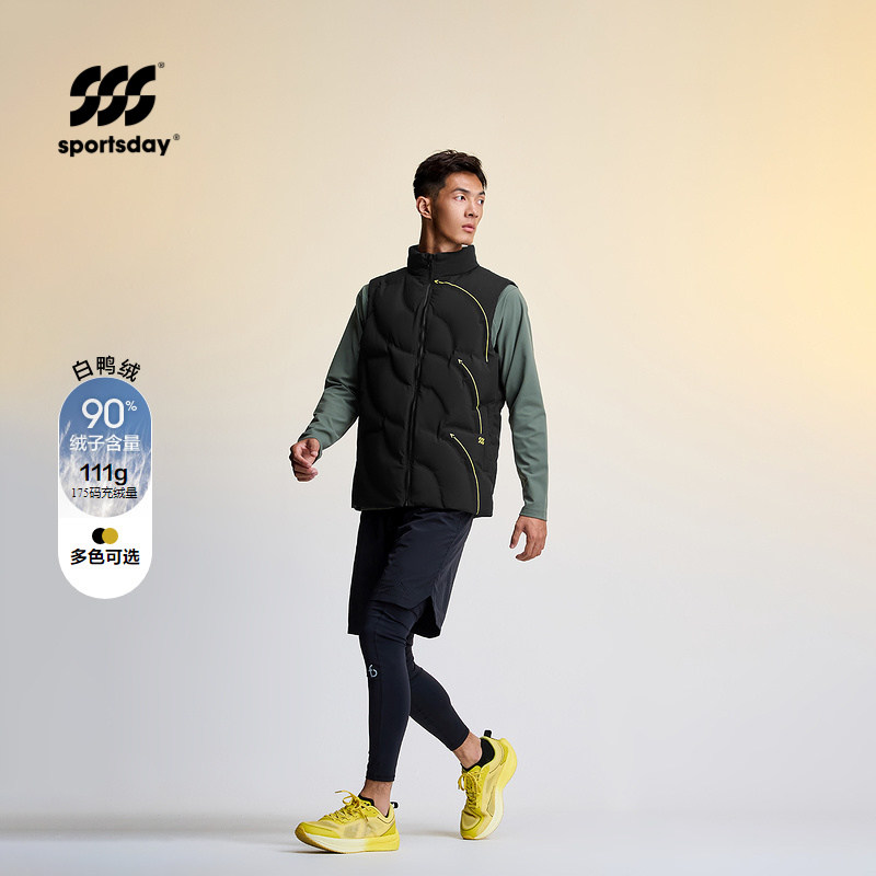 运动sportsday羽绒马甲24秋冬新SUWUKOU联名外套男,男装,羽绒马甲,淘宝优惠券,粉丝福利购,淘宝优惠卷