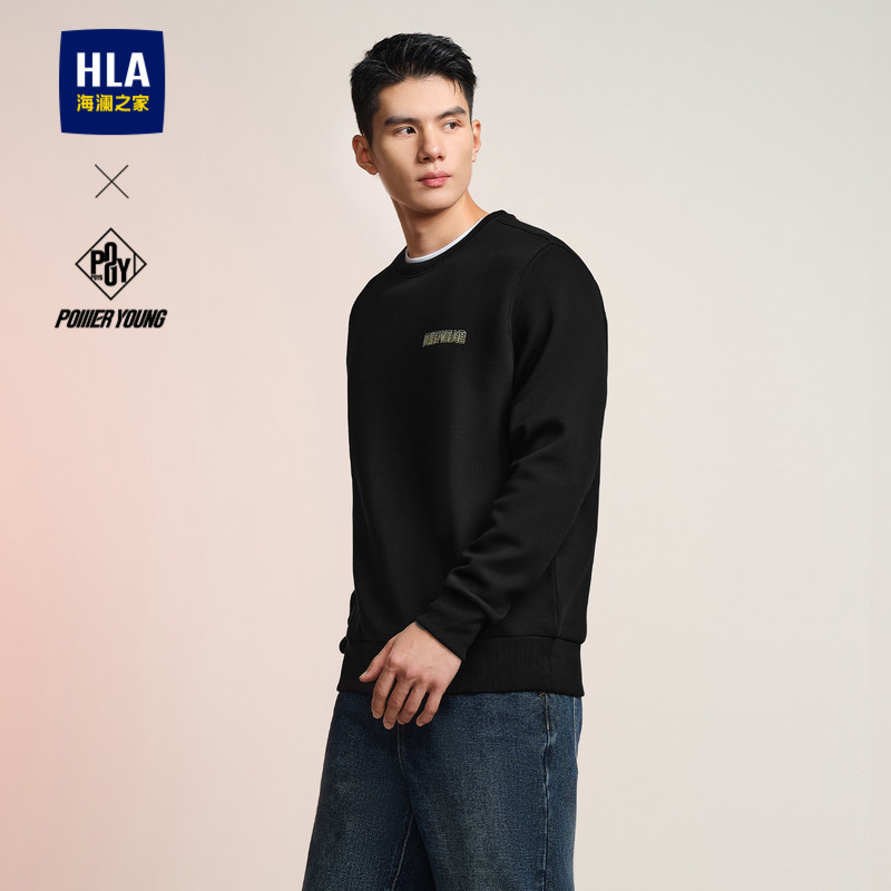 海澜之家圆领时尚撞色套头衫卫衣