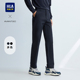 棉98% 通勤微弹绣花长裤 HLA 26春季 子男 海澜之家商务休闲裤