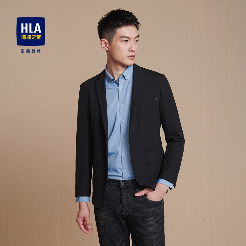 【奥莱】海澜之家经典款休闲西服秋冬简洁有型通勤商务单西外套男