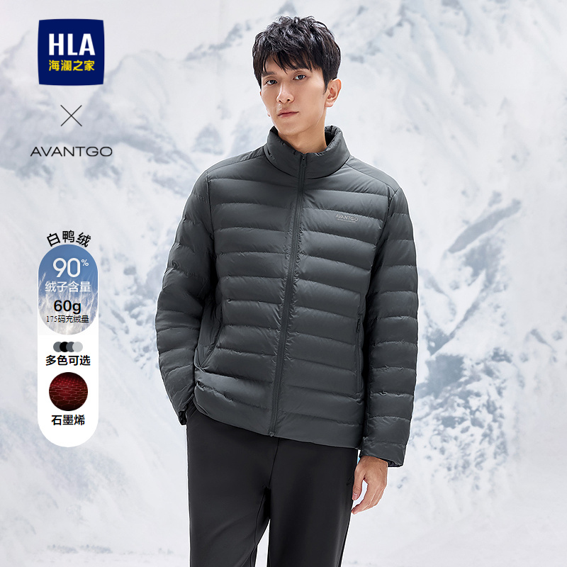 海澜之家石墨烯保暖印花羽绒服男