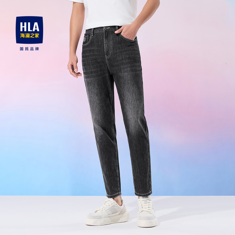 海澜之家撞色刺绣五袋锥形牛仔裤