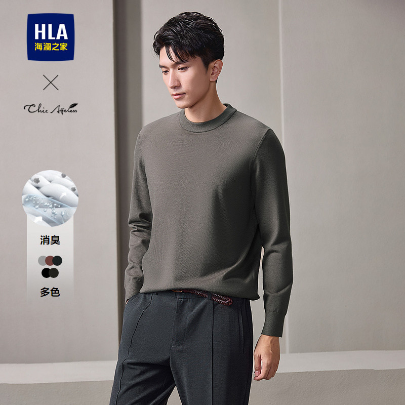 海澜之家圆领柔软保暖休闲针织衫