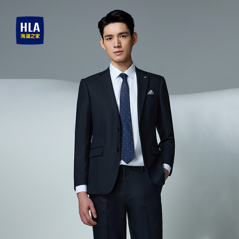 HLA/海澜之家时尚正装修身仿毛套装26春夏新款商务通勤职业套西