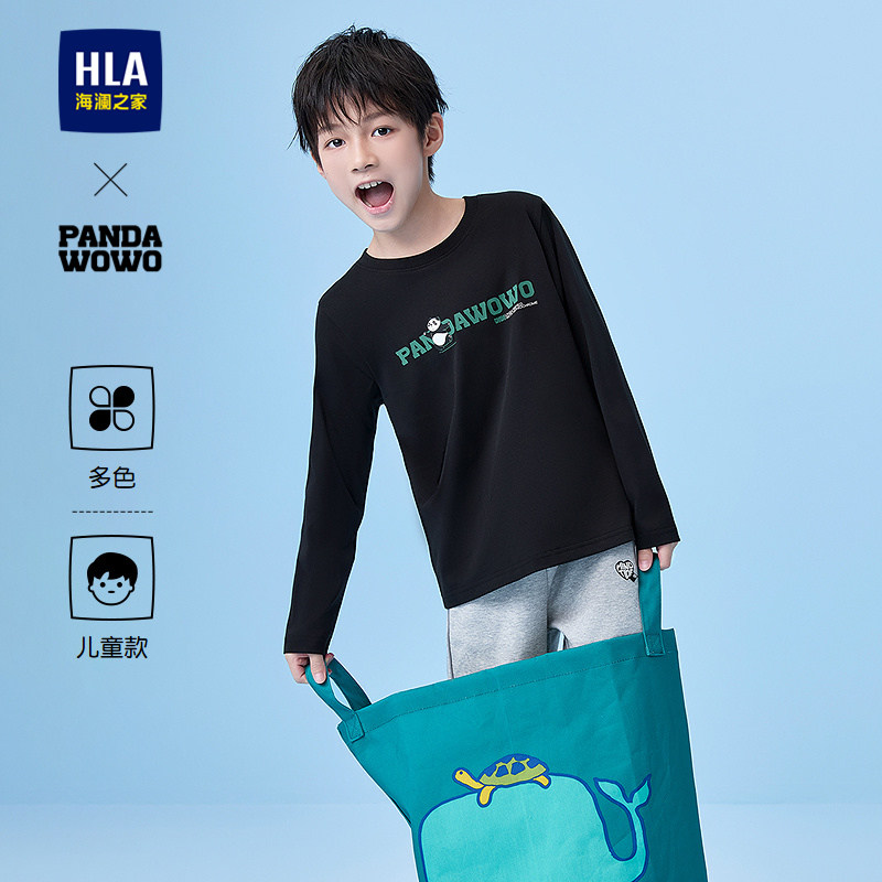 HLA/海澜之家panda wowo熊猫长袖T恤26春季亲子款上