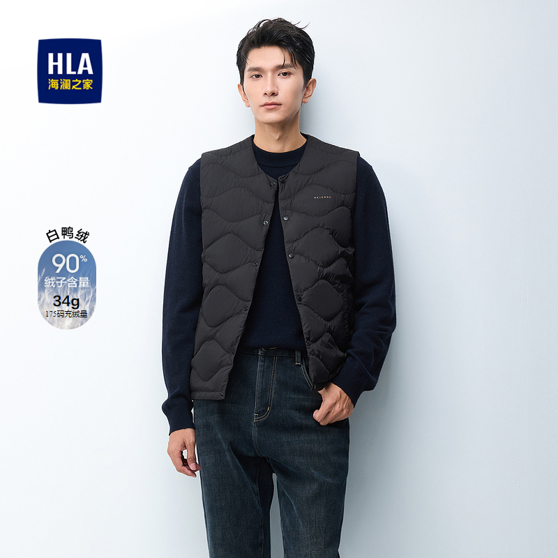 海澜之家休闲圆领鸭绒羽绒马甲男
