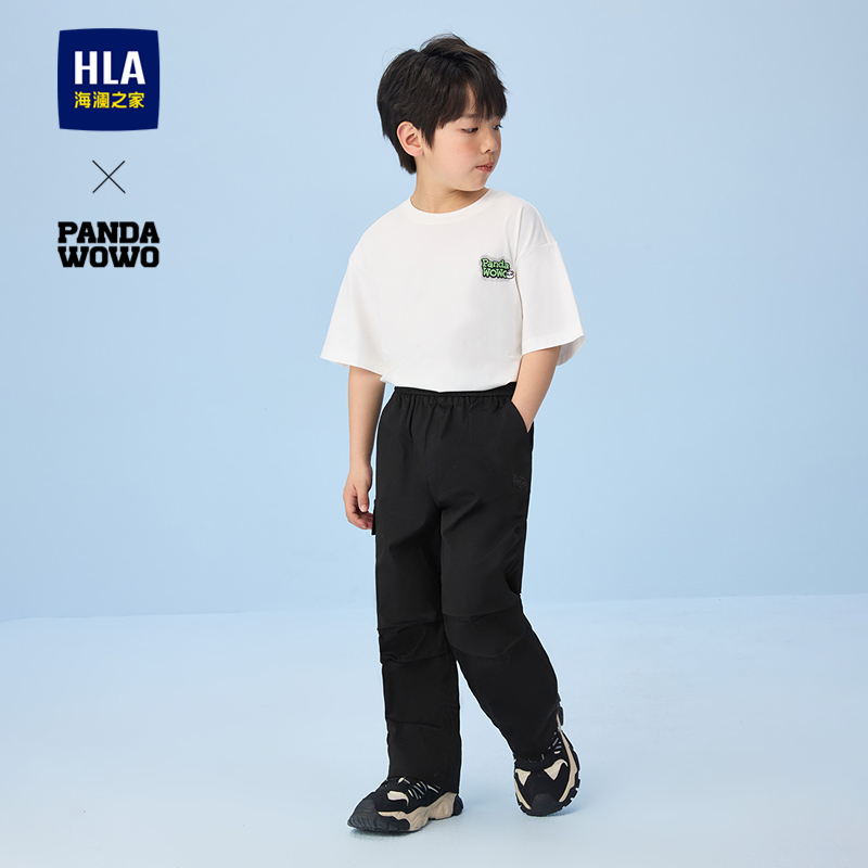 海澜之家松紧腰间字母刺绣休闲裤