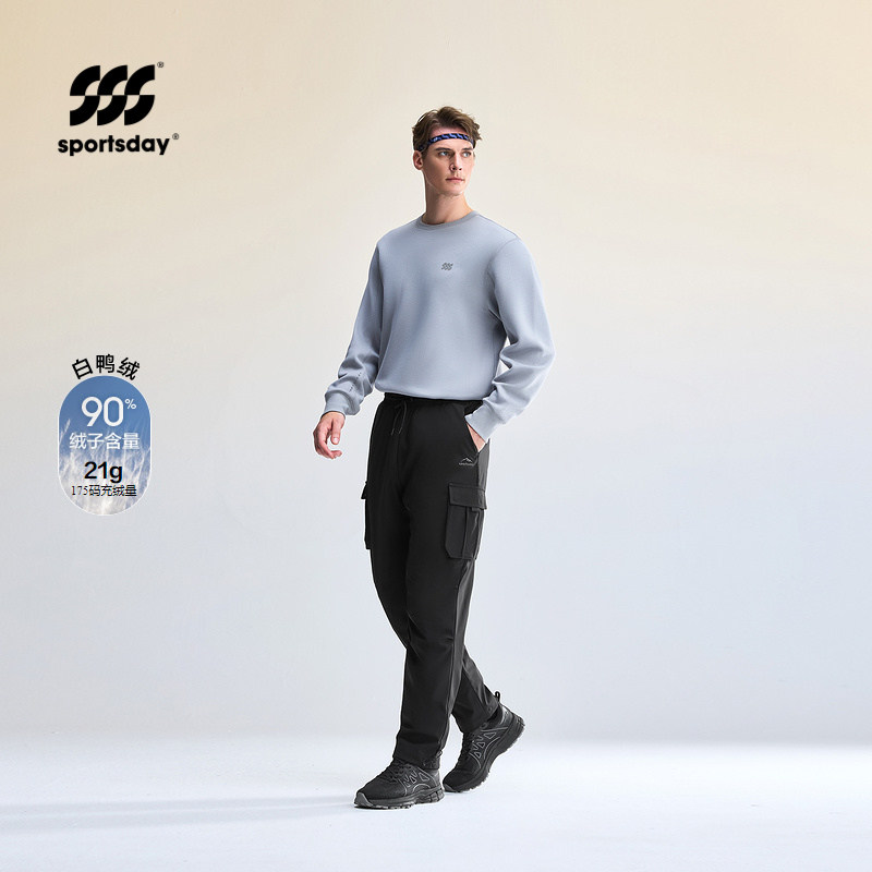 运动sportsday羽绒裤24秋冬新款工装户外保暖裤子男,男装,羽绒裤,淘宝优惠券,粉丝福利购,淘宝优惠卷