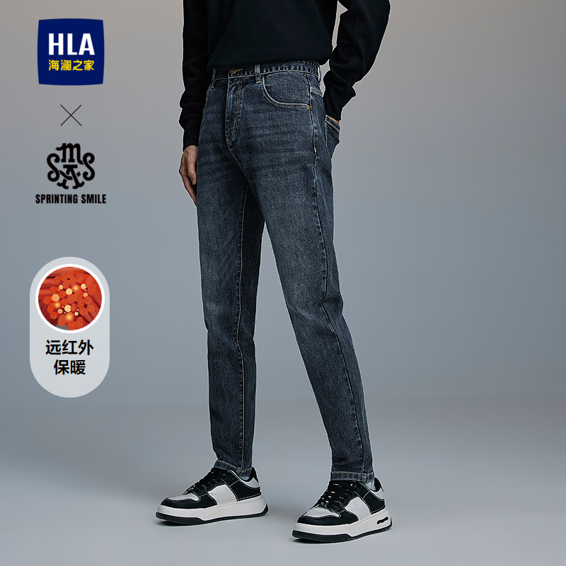 海澜之家五袋款微弹中腰牛仔裤