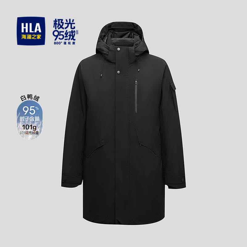 海澜之家可脱卸帽鸭绒保暖羽绒服