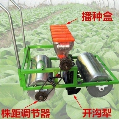 耕机白菜蔬菜家款l新用精手动播器大棚点播播种机式微自动机