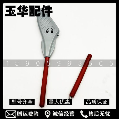 挖掘机山河智能SWE60/70/80/90/100安全锁先导锁安全锁手柄总成