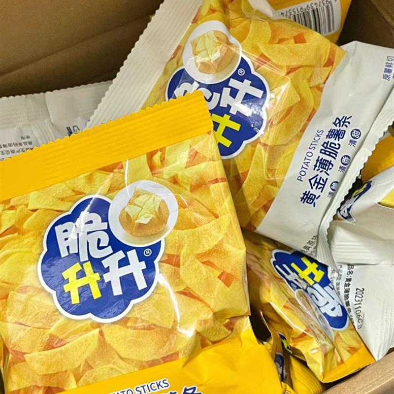 新品脆升升黄金薄脆薯条脆生生蜂蜜黄油薯条翠生生薯条解馋小零食