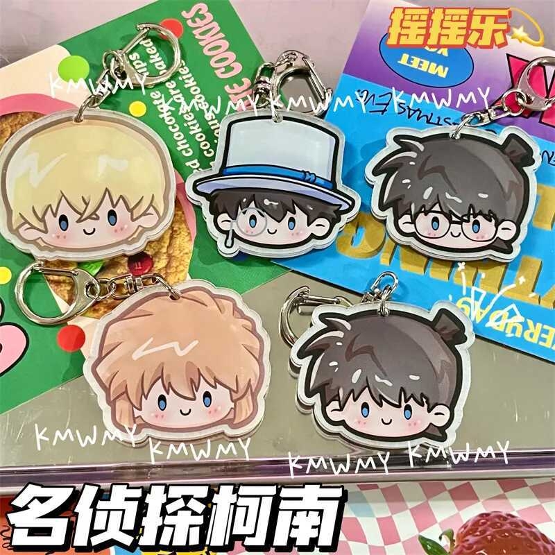 名侦探柯南摇摇乐钥匙扣高颜值挂件学生书包小挂饰礼物二次元动漫