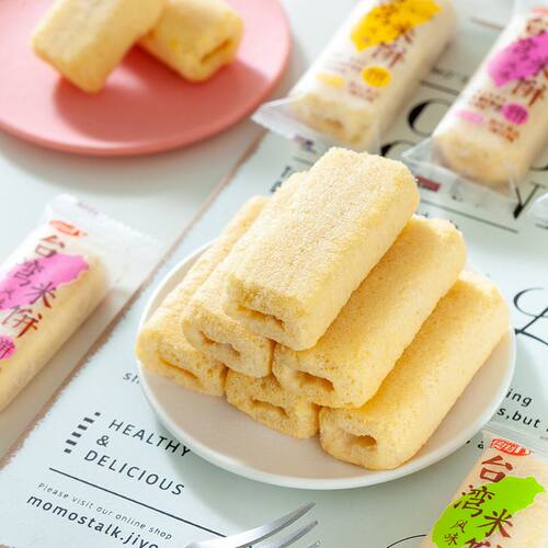 超值购】台湾风味米饼超市同款香脆可口海盐夹心米卷休闲零食