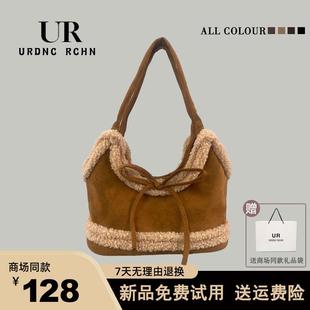 UR圣诞节磨砂麂皮羊羔毛绒包女2024新款菜篮子手提单肩腋下托特包