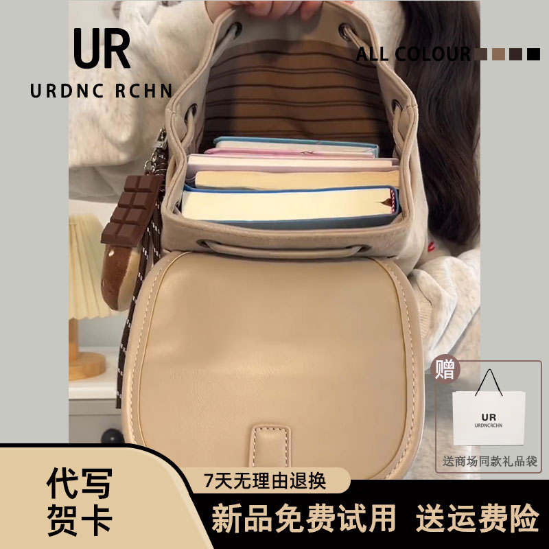 字母单肩腋下旅行小背包