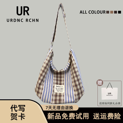韩系粉色豹纹帆布斜挎包