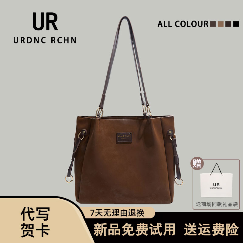 上班通勤单肩腋下包手提包