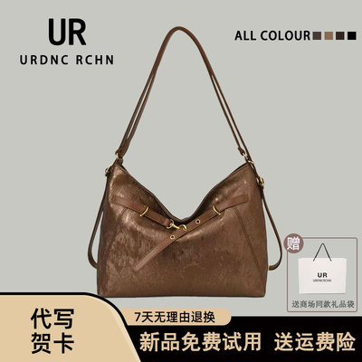 多功能复古通勤托特包