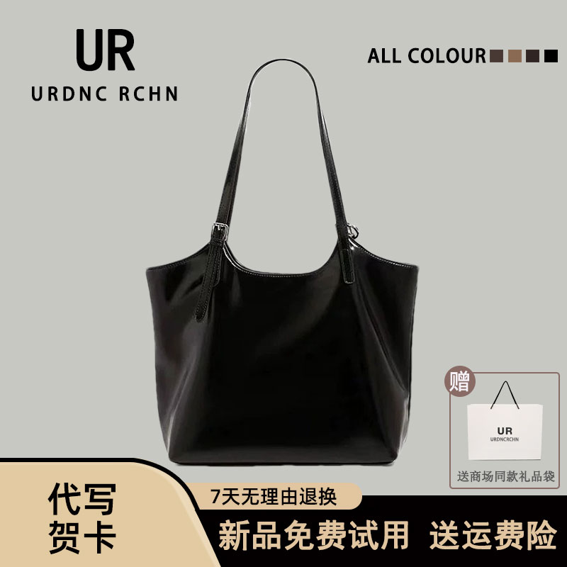 韩系小众复古软皮托特包