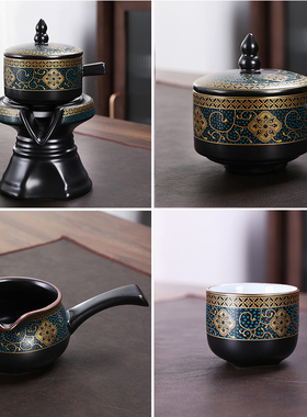 盖子单盖陶瓷公道杯石磨自动懒人泡茶杯配件茶壶茶杯茶碗茶道零配