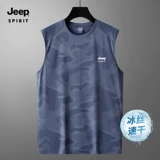 Jeep, шелковый джип, летний легкий и тонкий жилет, дышащая быстросохнущая спортивная футболка без рукавов, новая коллекция